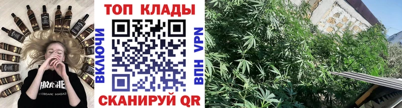 Как найти закладки Ленск МАРИХУАНА  Меф мяу мяу  КОКАИН  АМФ  Гашиш 