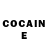 Кодеин Purple Drank coldbloodedmuseify