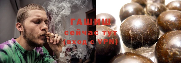 каннабис Аркадак
