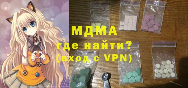 каннабис Аркадак