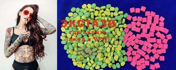 ALPHA-PVP Нефтегорск