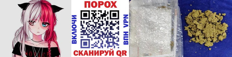закладки  Ленск  hydra ссылки  МЕТАМФЕТАМИН Декстрометамфетамин 99.9% 