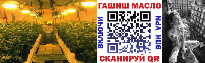 Дистиллят ТГК Wax  Ленск 